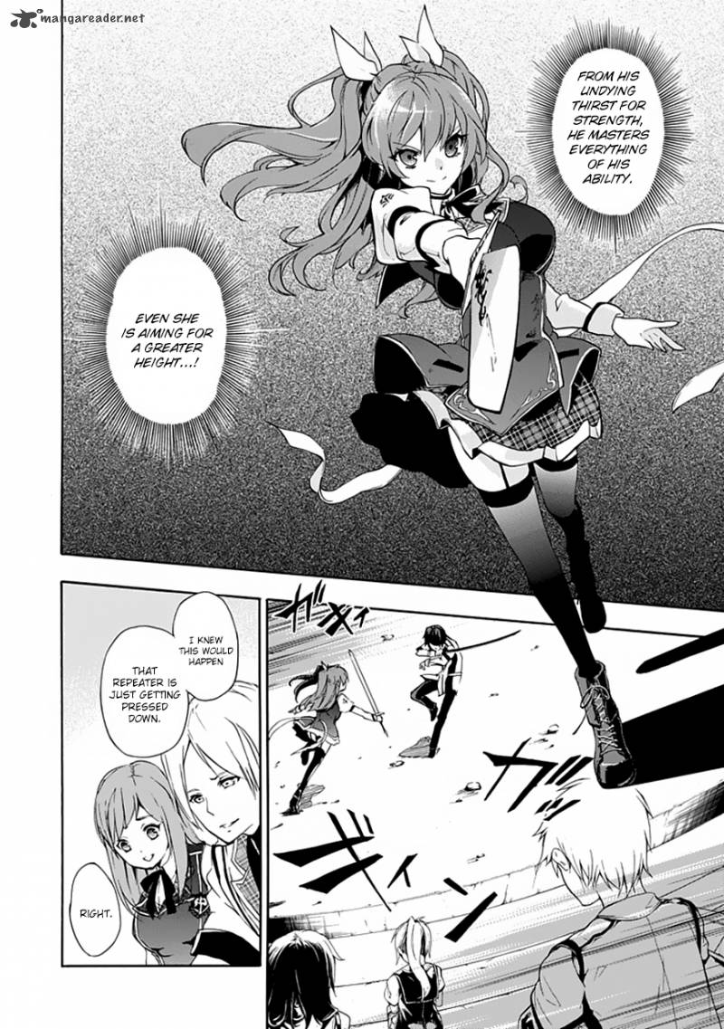 Rakudai Kishi No Cavalry 1 38