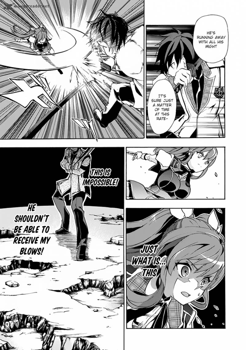 Rakudai Kishi No Cavalry 1 39