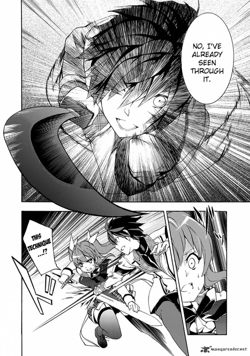 Rakudai Kishi No Cavalry 1 42