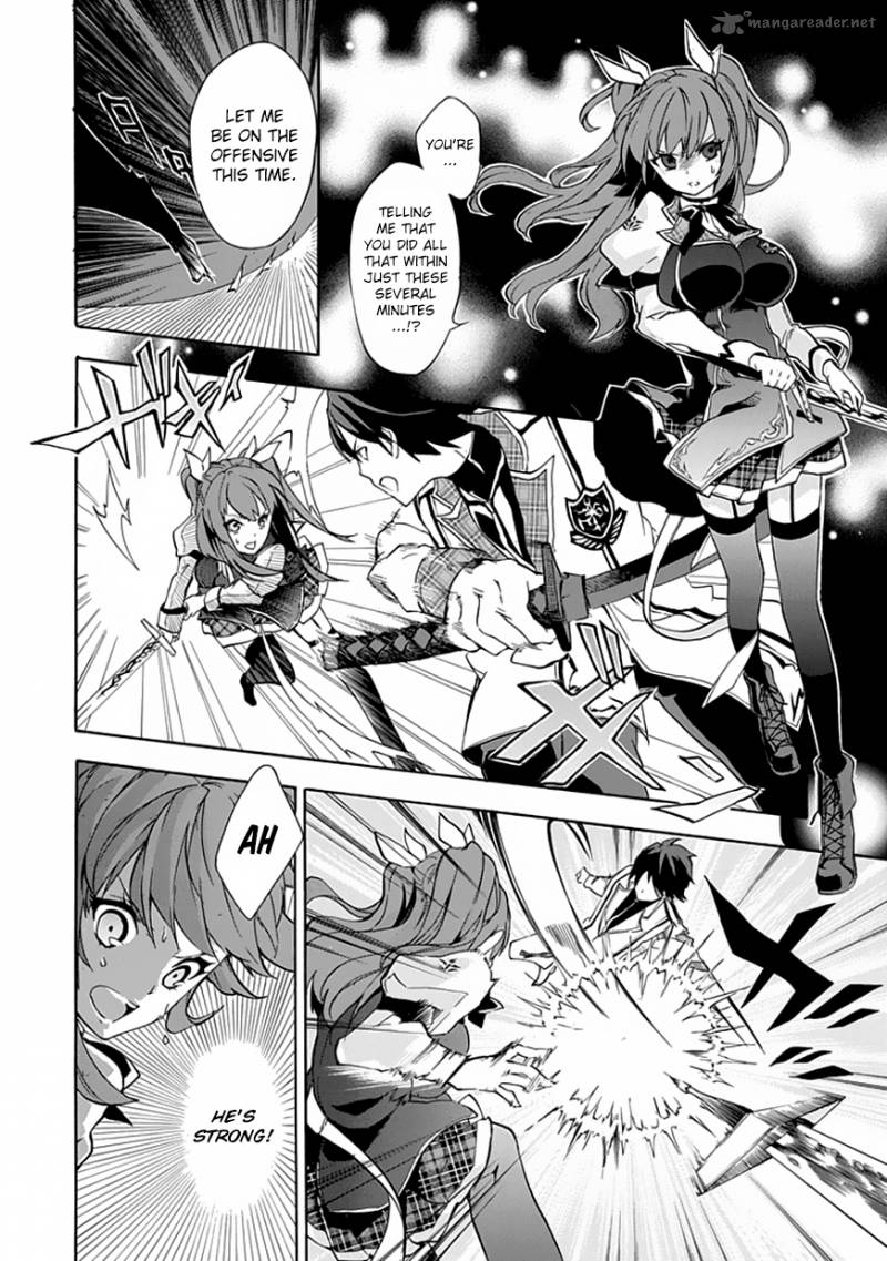 Rakudai Kishi No Cavalry 1 44