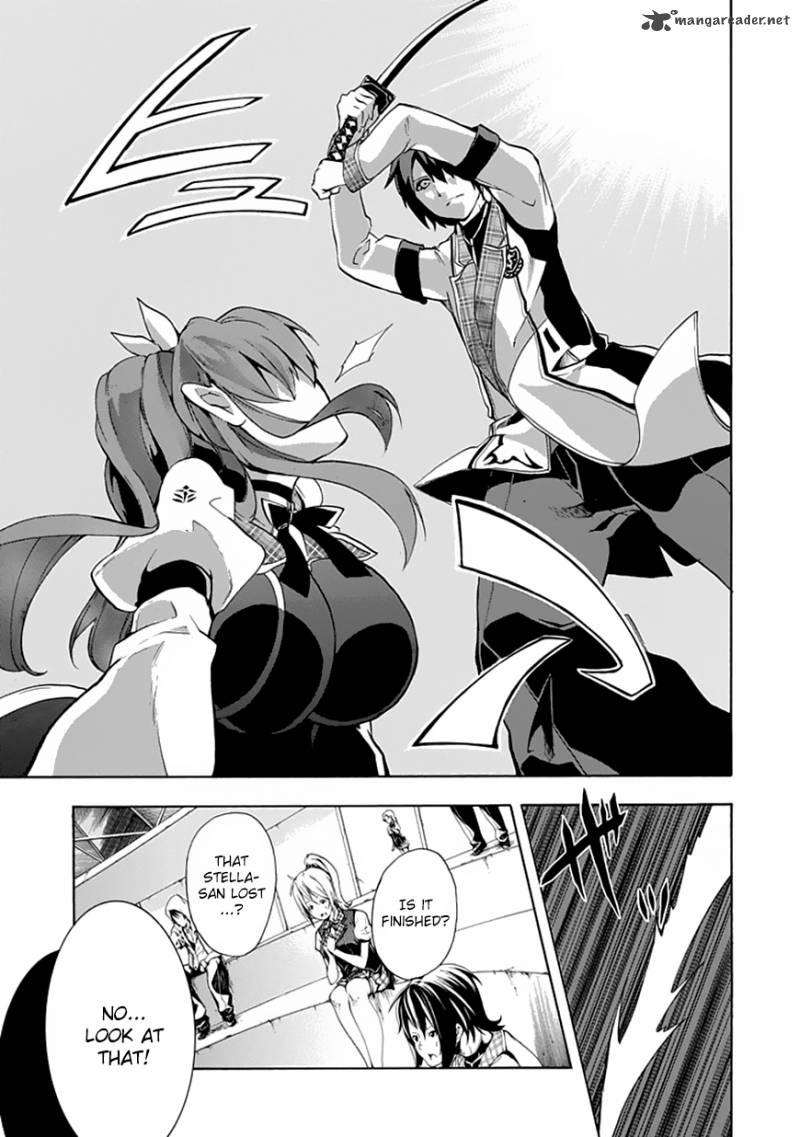 Rakudai Kishi No Cavalry 1 45