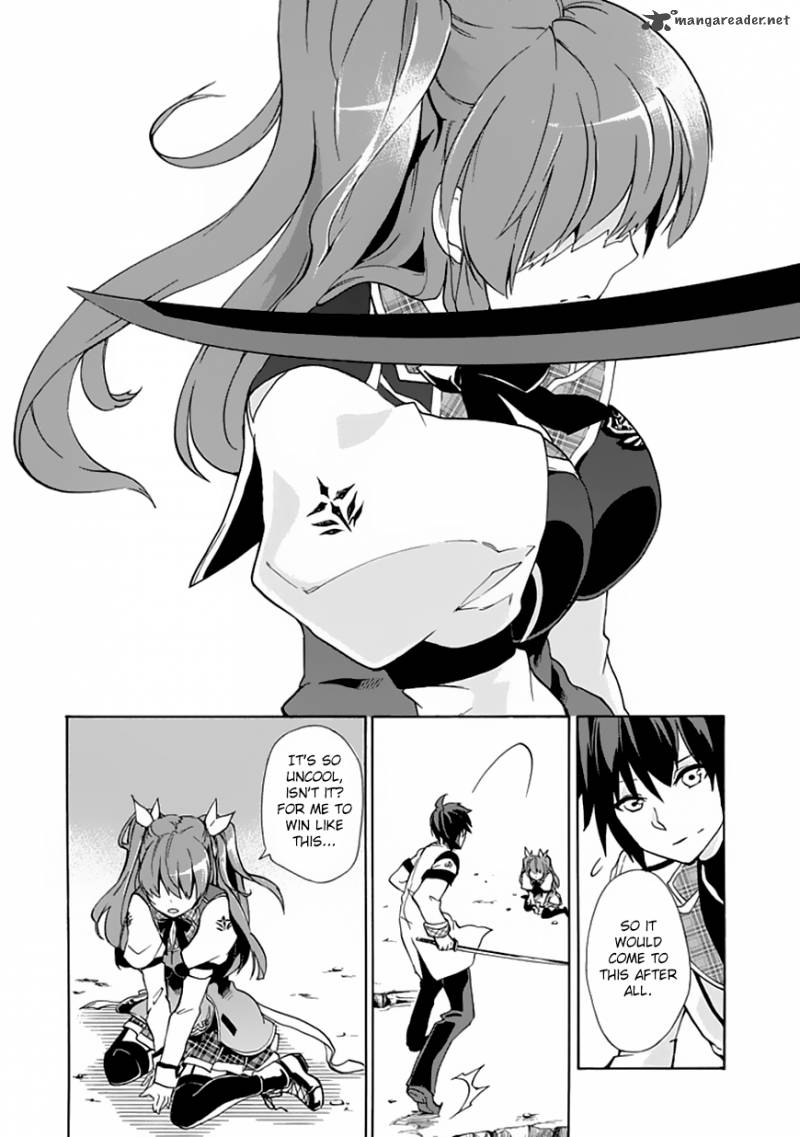 Rakudai Kishi No Cavalry 1 46