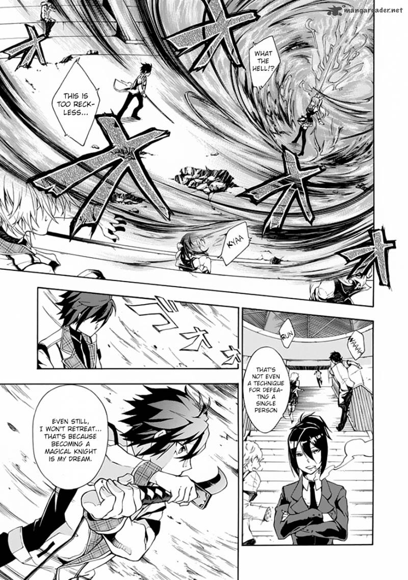 Rakudai Kishi No Cavalry 1 49