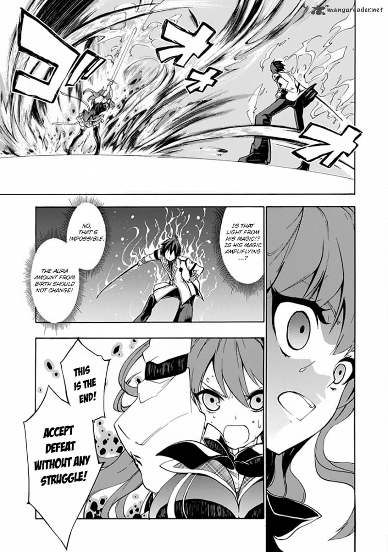Rakudai Kishi No Cavalry 1 51