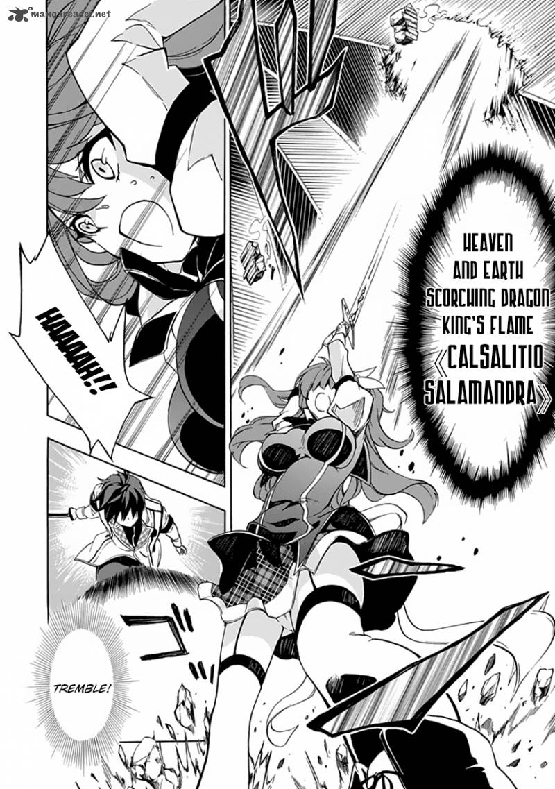 Rakudai Kishi No Cavalry 1 52