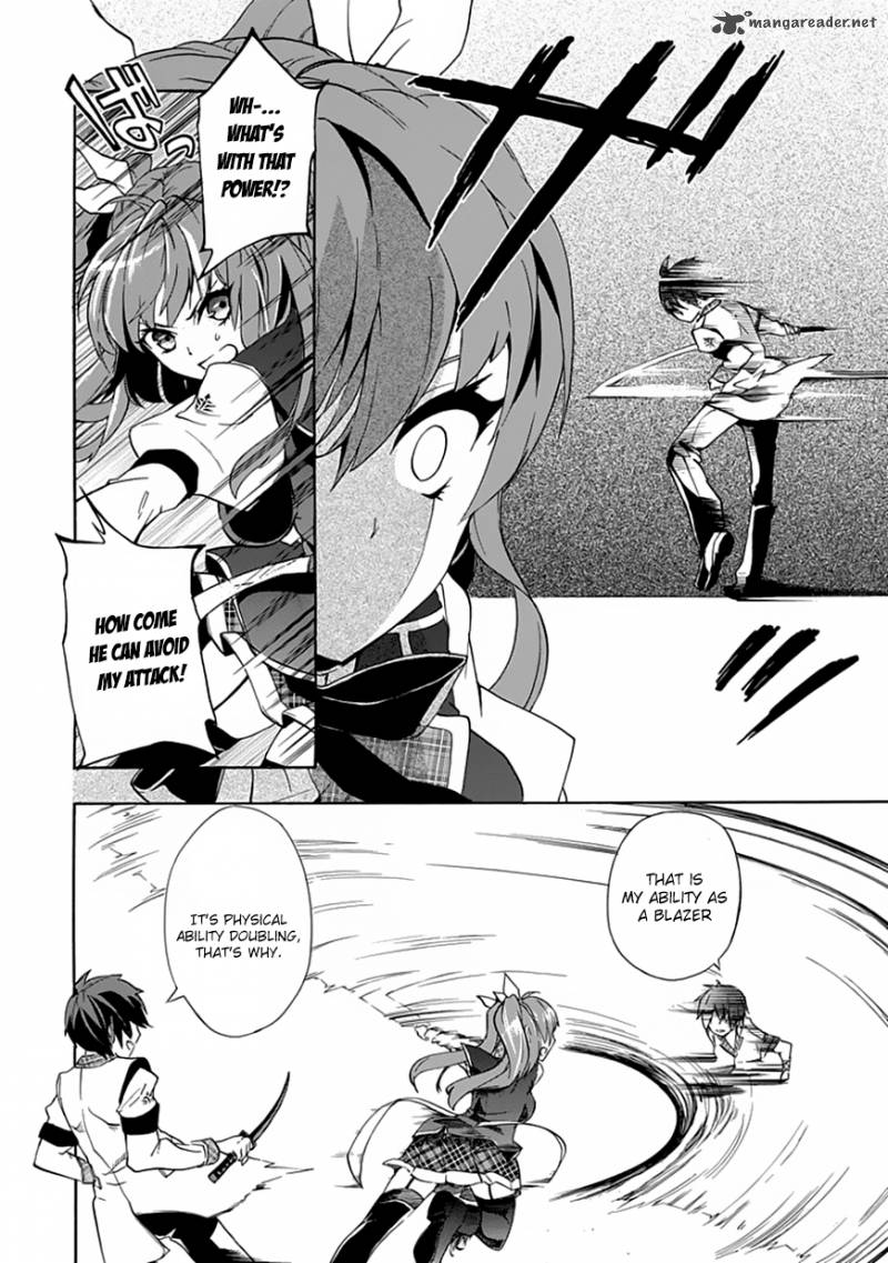 Rakudai Kishi No Cavalry 1 54