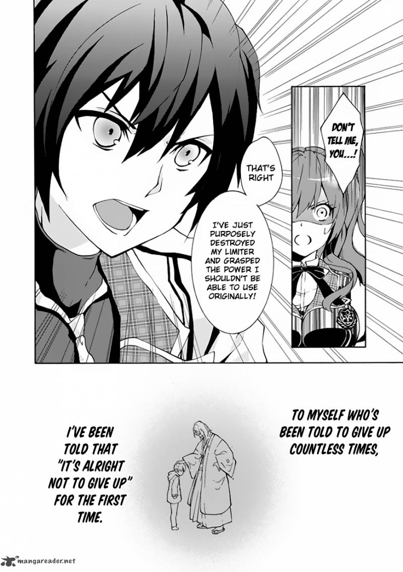 Rakudai Kishi No Cavalry 1 56