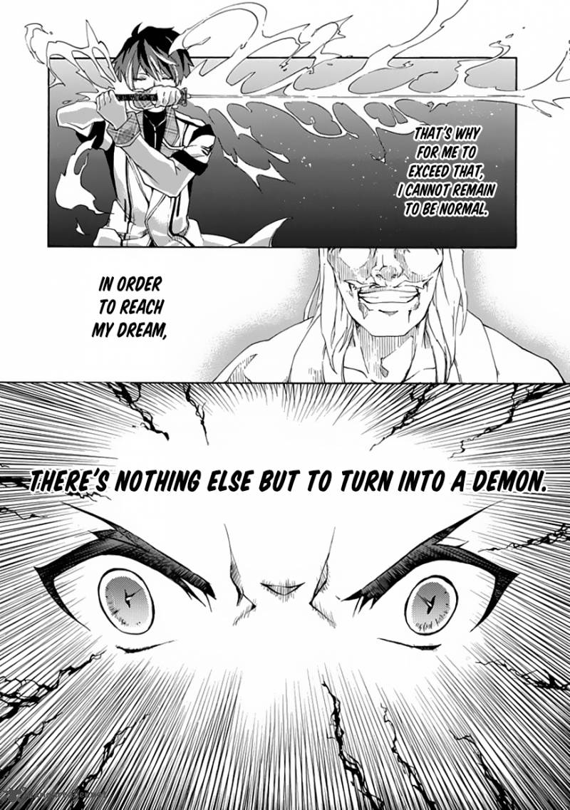 Rakudai Kishi No Cavalry 1 58