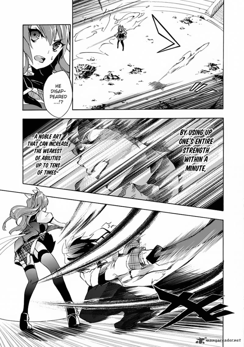 Rakudai Kishi No Cavalry 1 59