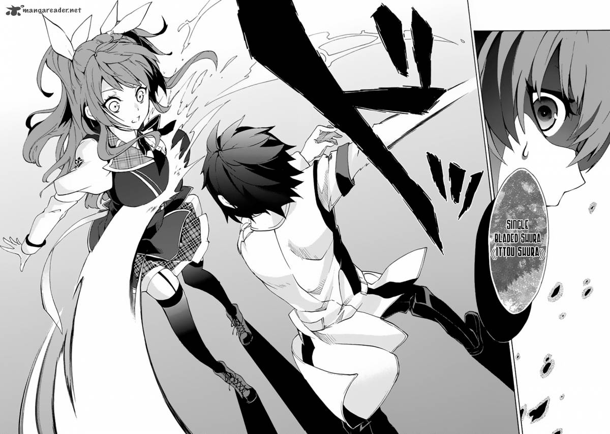 Rakudai Kishi No Cavalry 1 60