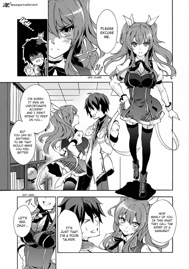 Rakudai Kishi No Cavalry 1 9