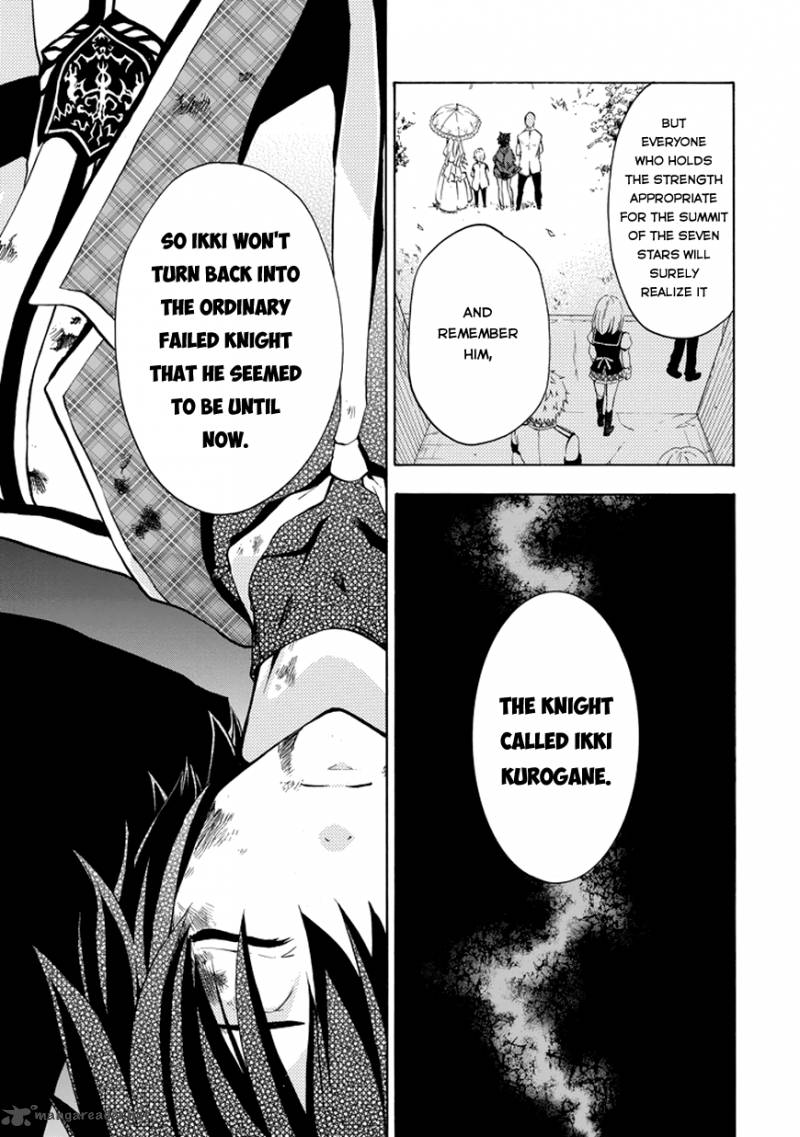 Rakudai Kishi No Cavalry 10 10