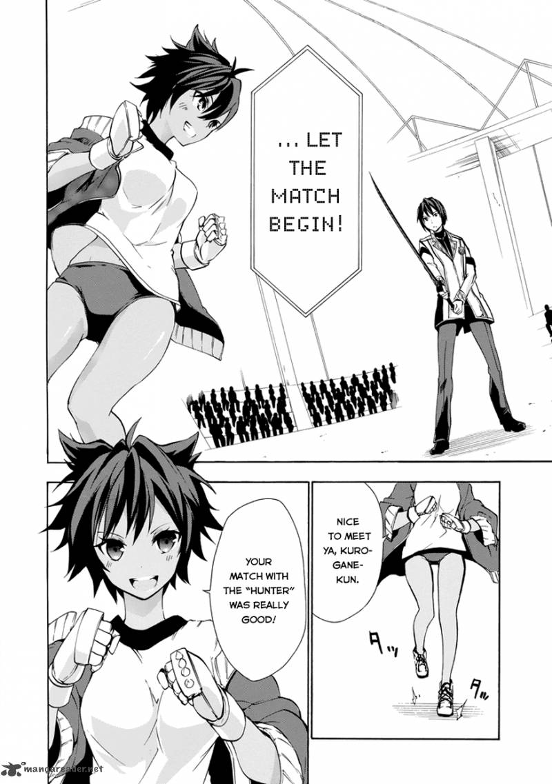 Rakudai Kishi No Cavalry 11 14
