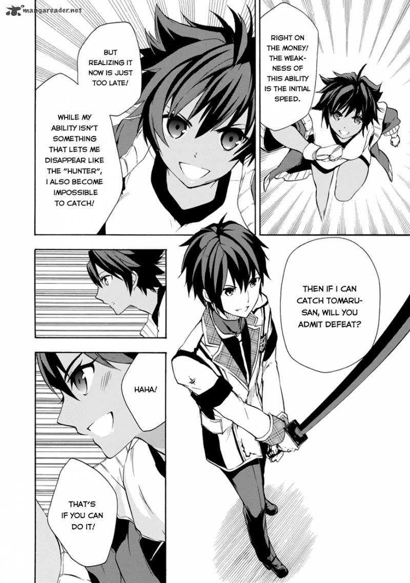 Rakudai Kishi No Cavalry 11 18