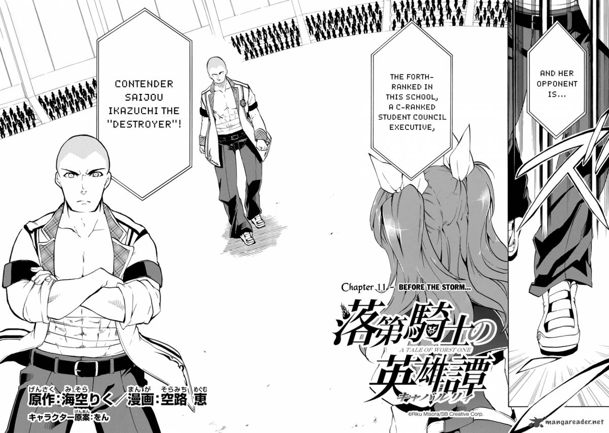 Rakudai Kishi No Cavalry 11 3