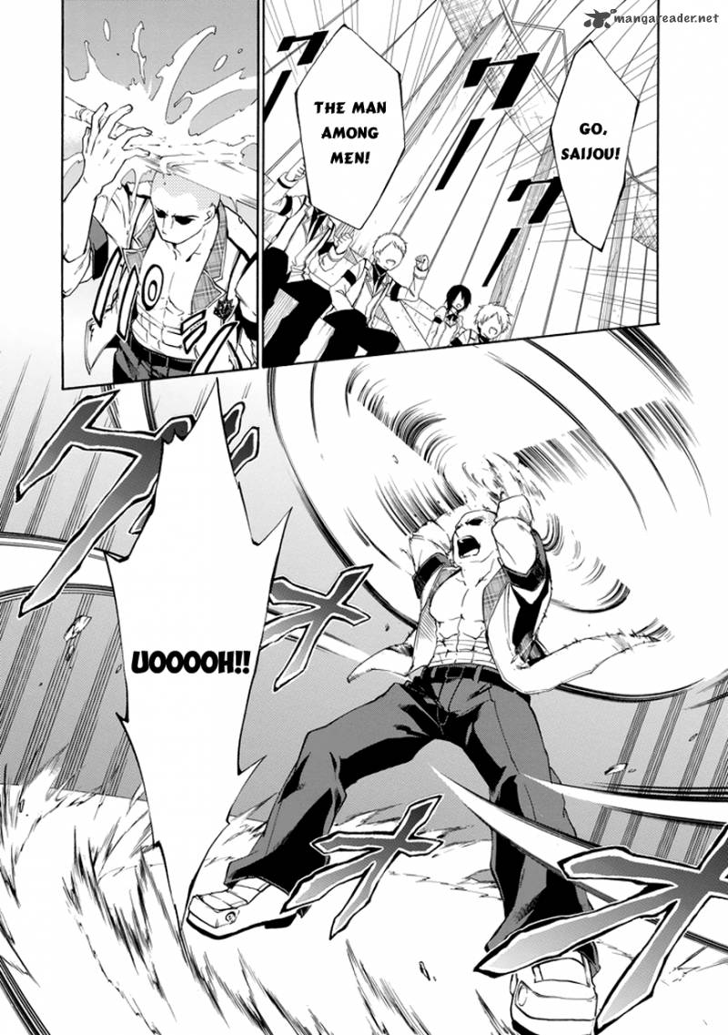Rakudai Kishi No Cavalry 11 4