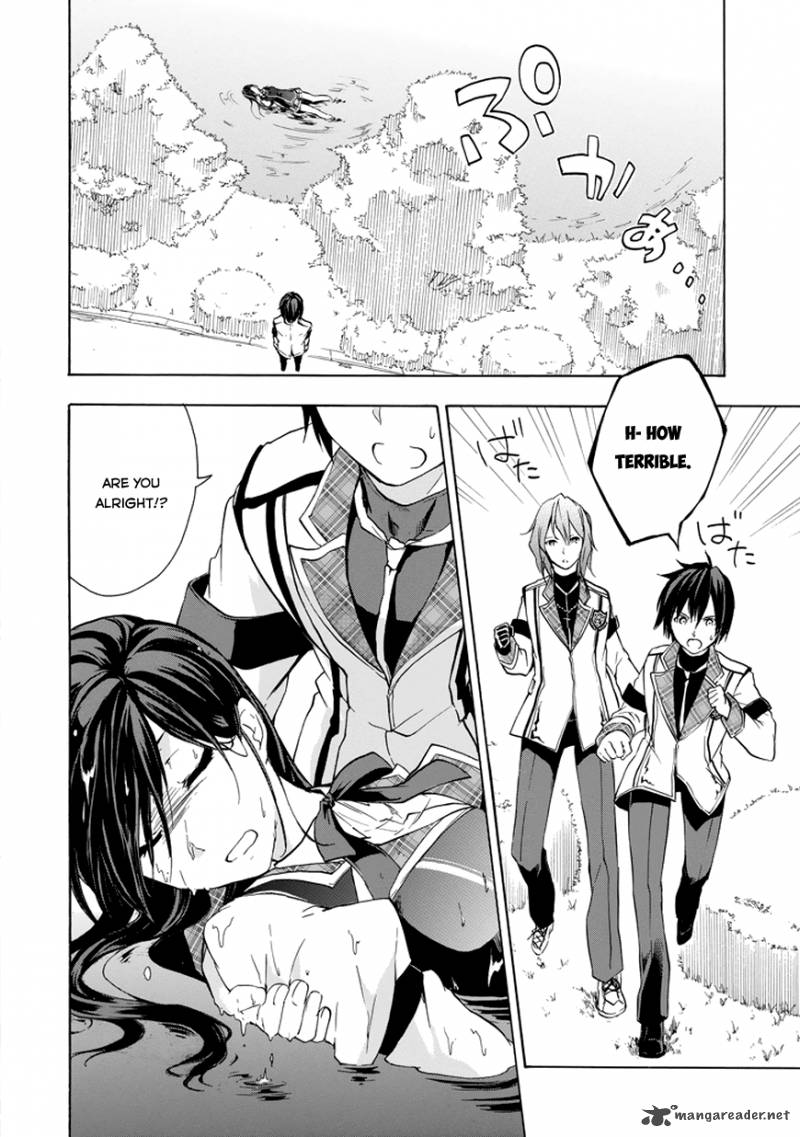 Rakudai Kishi No Cavalry 11 43