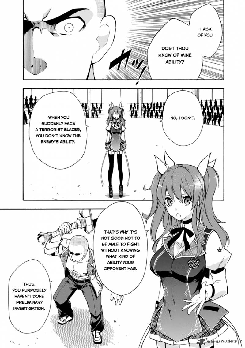 Rakudai Kishi No Cavalry 11 5
