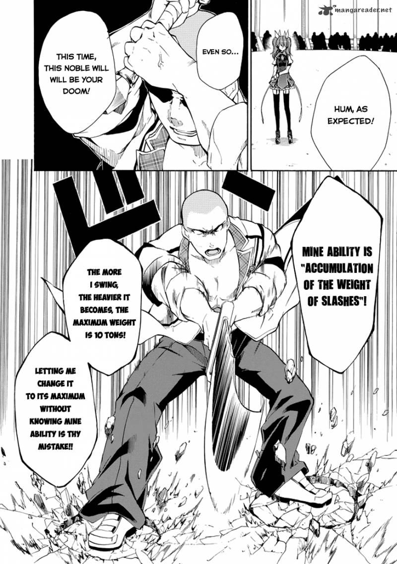 Rakudai Kishi No Cavalry 11 6