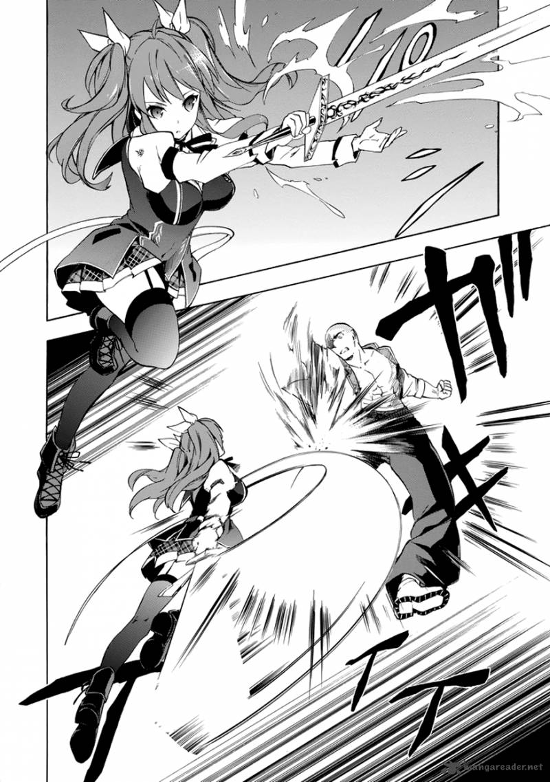 Rakudai Kishi No Cavalry 11 8