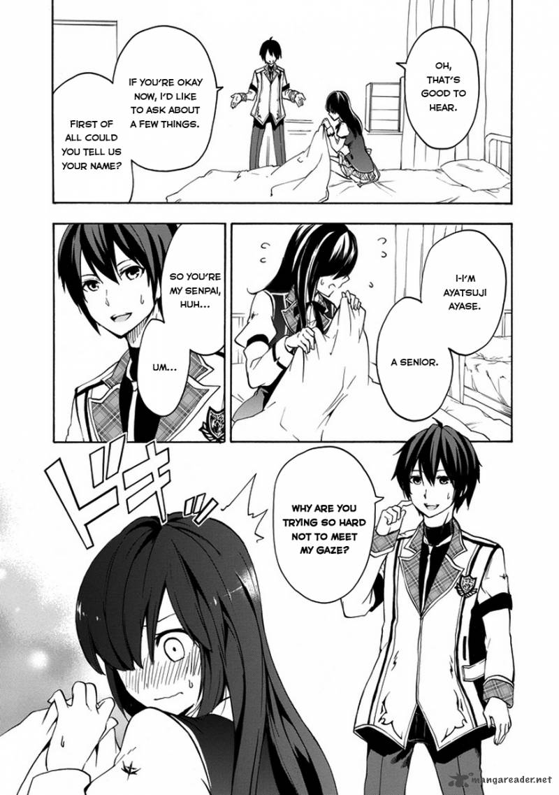 Rakudai Kishi No Cavalry 12 11
