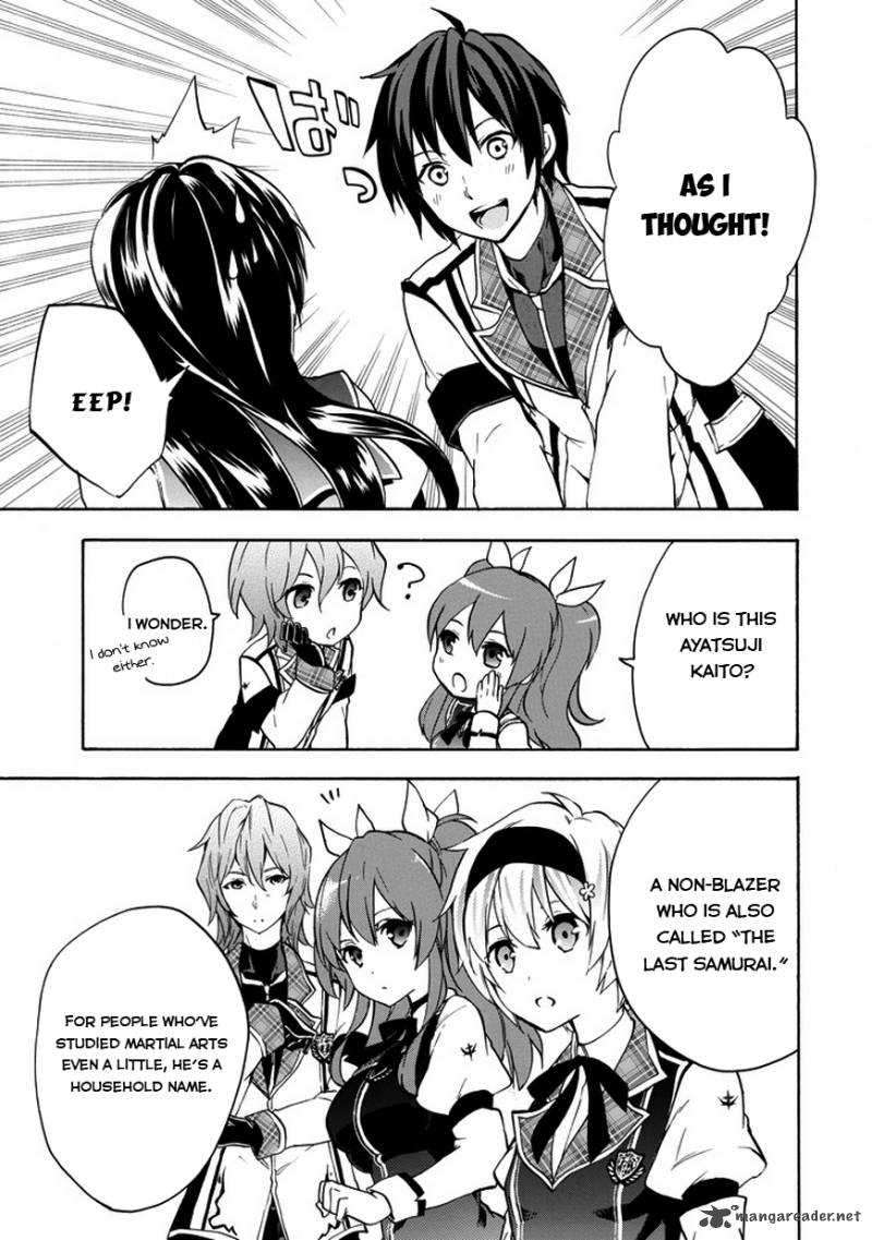 Rakudai Kishi No Cavalry 12 17
