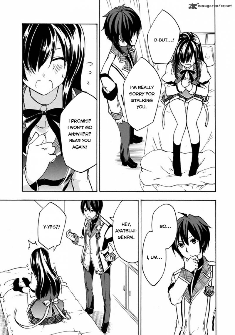 Rakudai Kishi No Cavalry 12 23