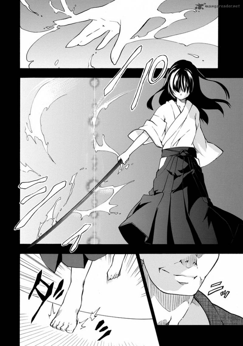 Rakudai Kishi No Cavalry 12 5