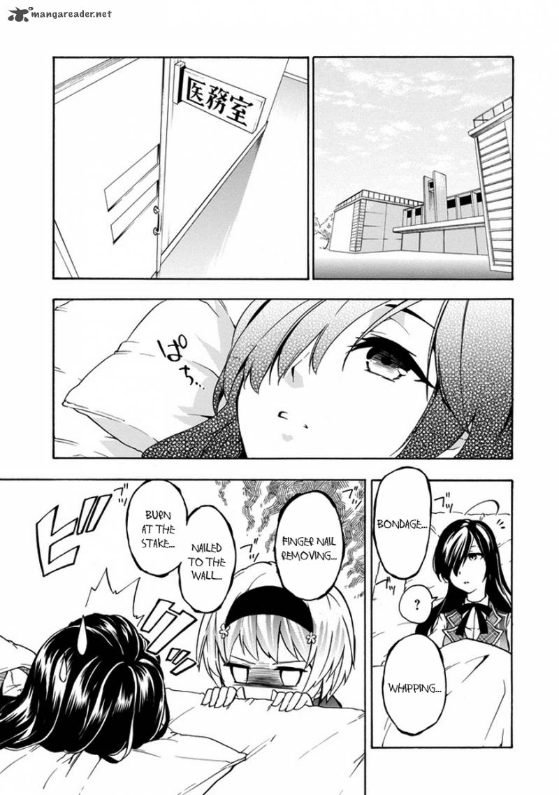 Rakudai Kishi No Cavalry 12 9
