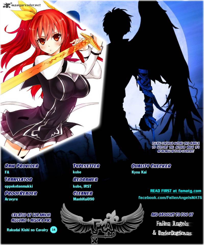 Rakudai Kishi No Cavalry 14 1