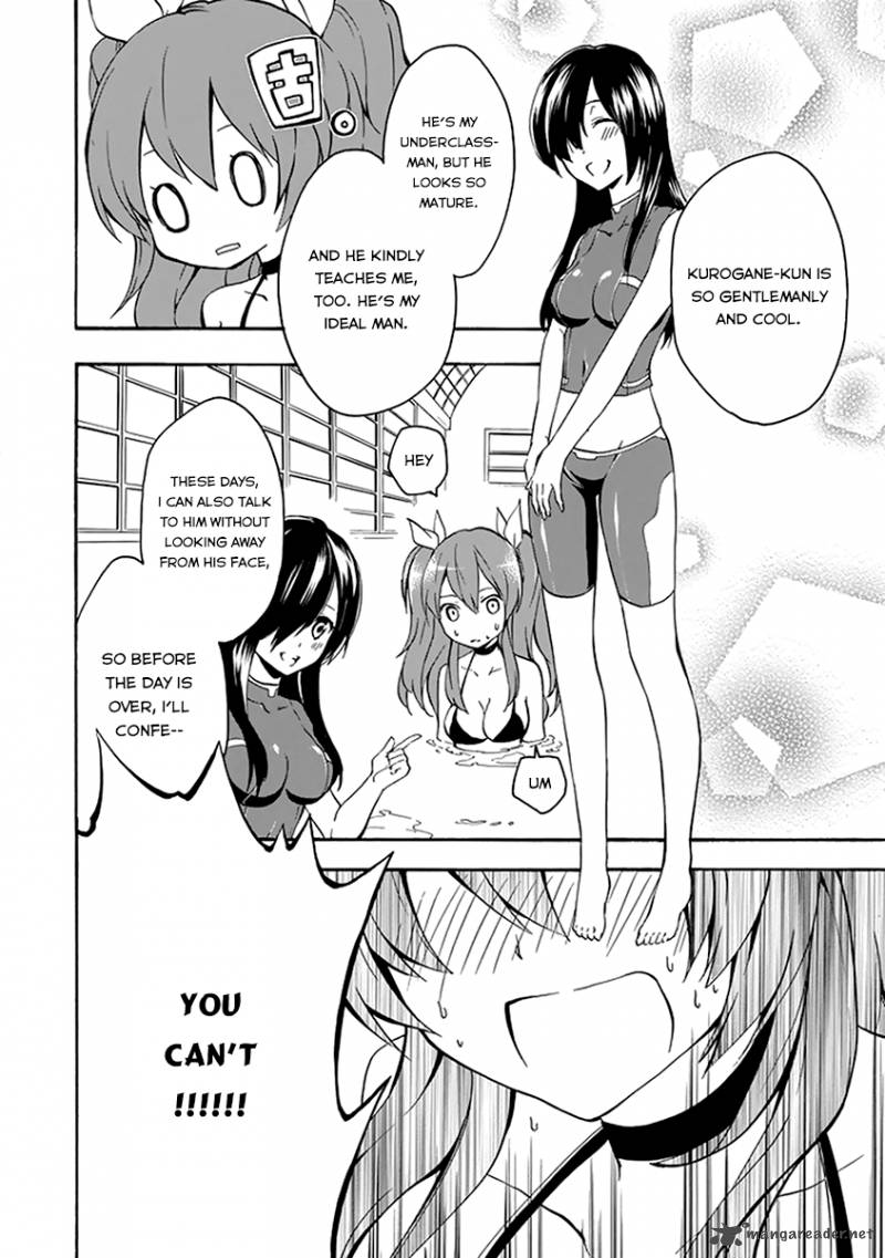 Rakudai Kishi No Cavalry 14 19