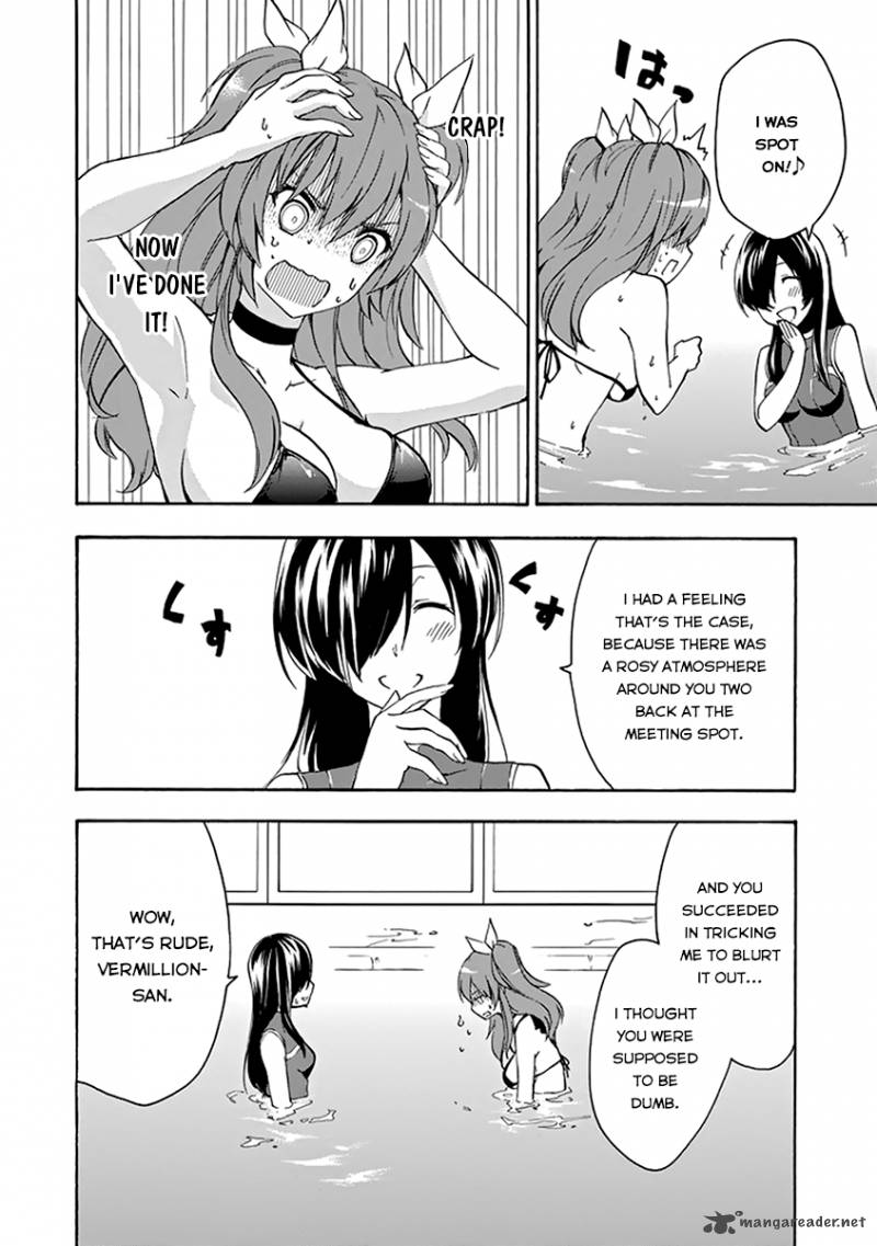 Rakudai Kishi No Cavalry 14 21