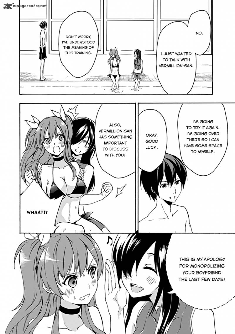 Rakudai Kishi No Cavalry 14 29