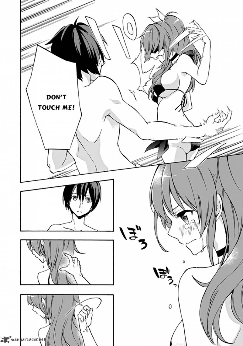 Rakudai Kishi No Cavalry 14 35