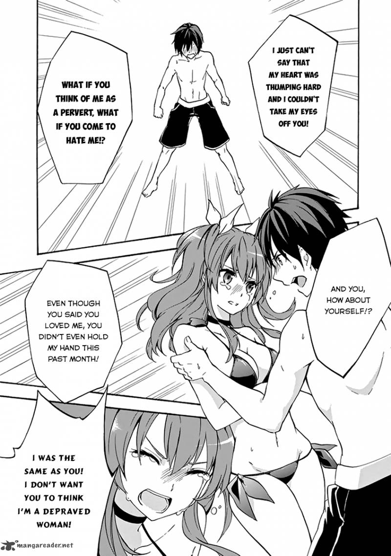 Rakudai Kishi No Cavalry 14 38