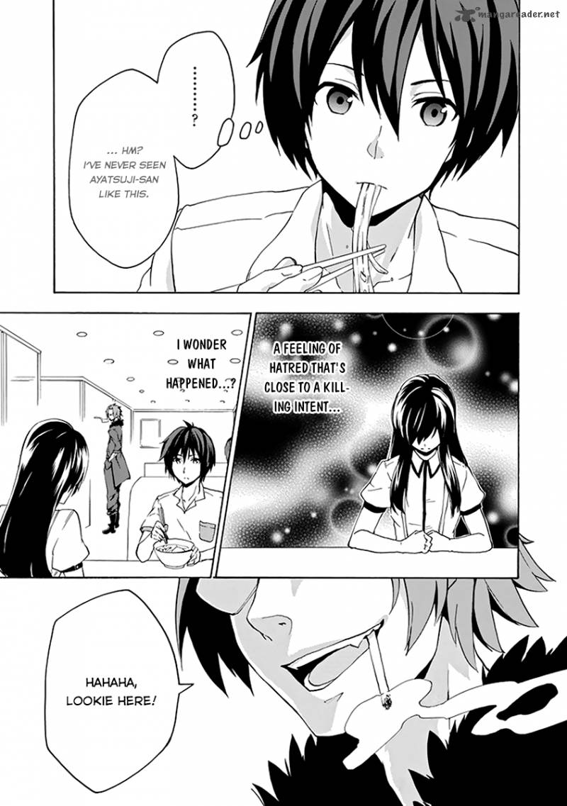 Rakudai Kishi No Cavalry 14 49