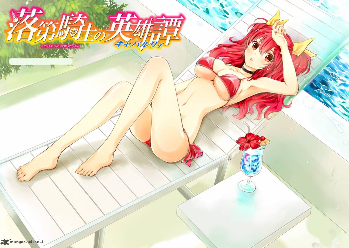 Rakudai Kishi No Cavalry 14 8