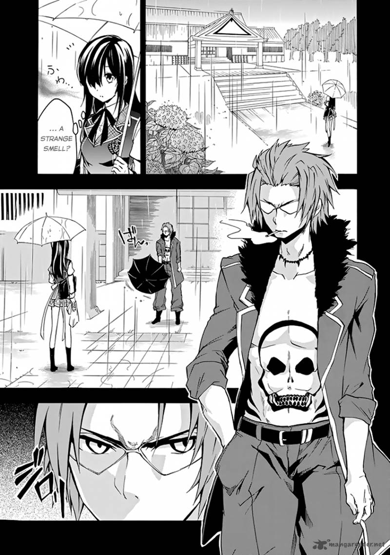 Rakudai Kishi No Cavalry 16 14