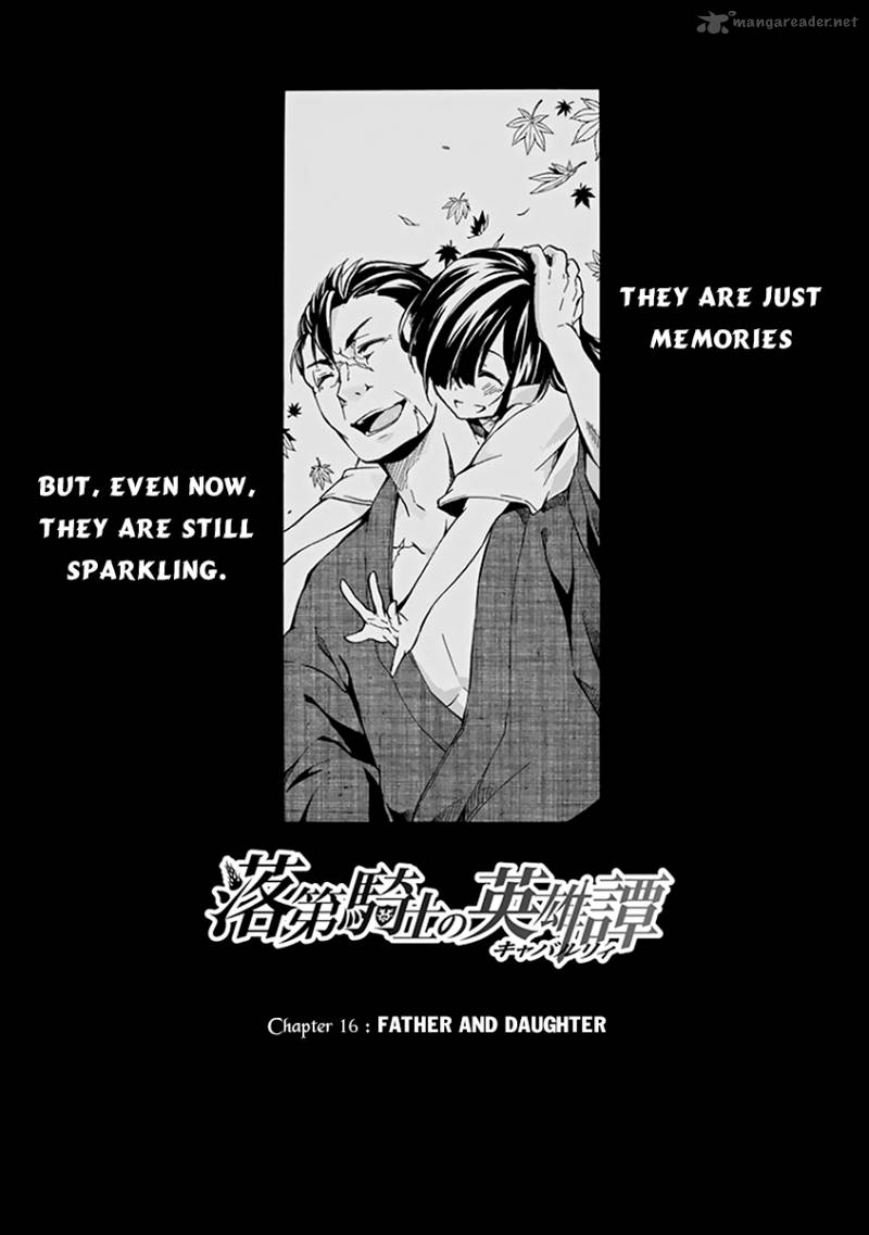 Rakudai Kishi No Cavalry 16 2
