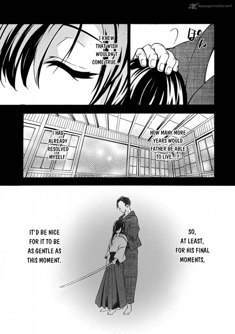 Rakudai Kishi No Cavalry 16 28