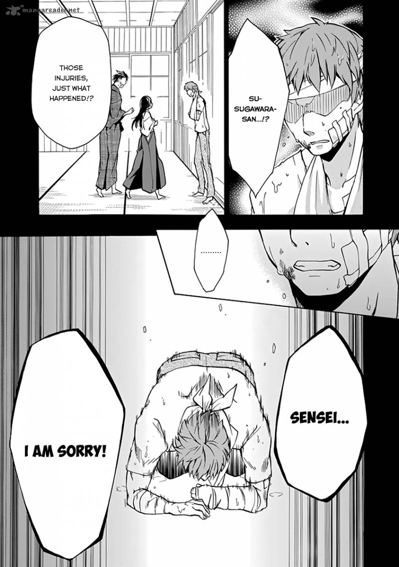 Rakudai Kishi No Cavalry 16 30