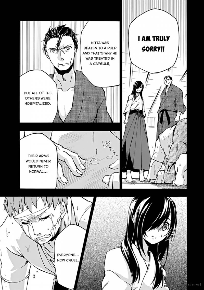 Rakudai Kishi No Cavalry 16 32