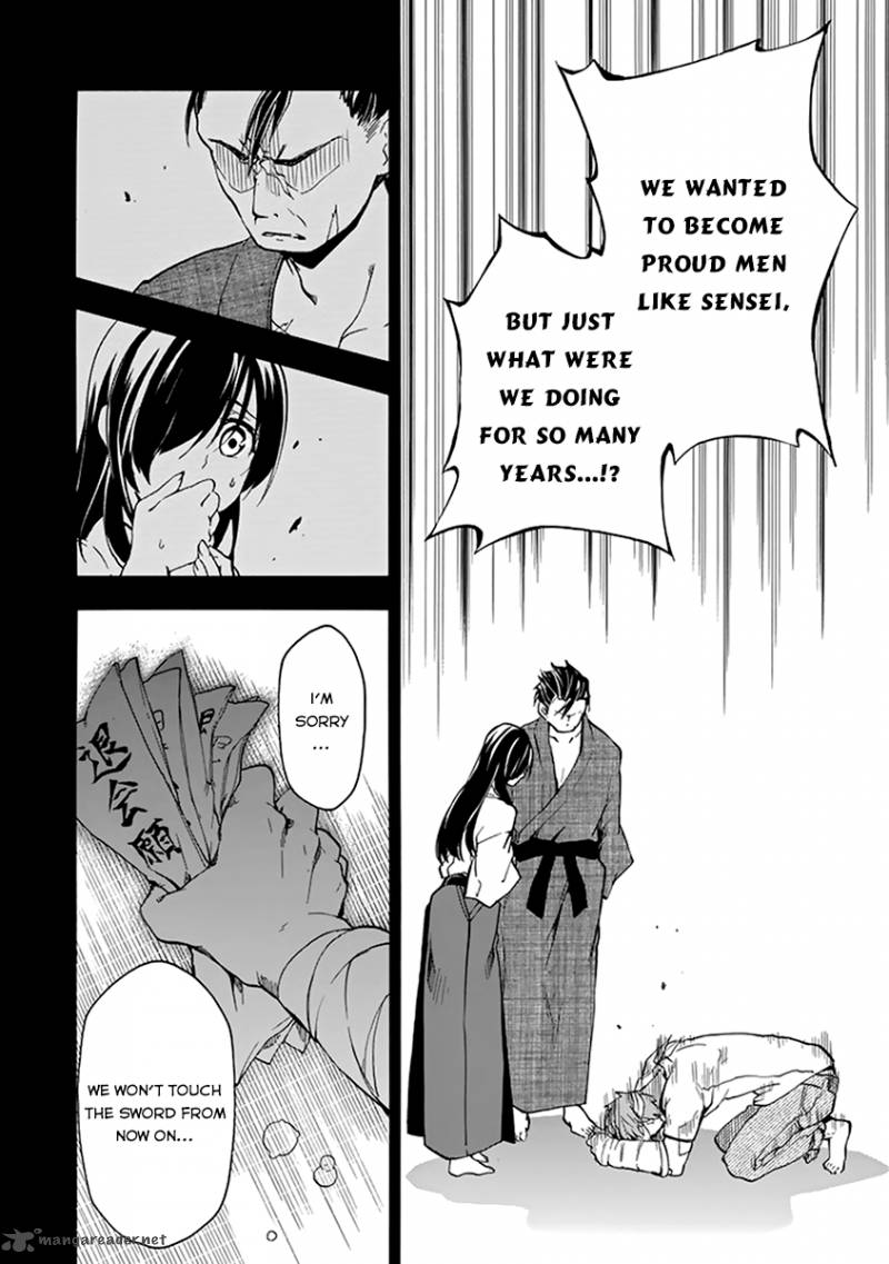 Rakudai Kishi No Cavalry 16 33