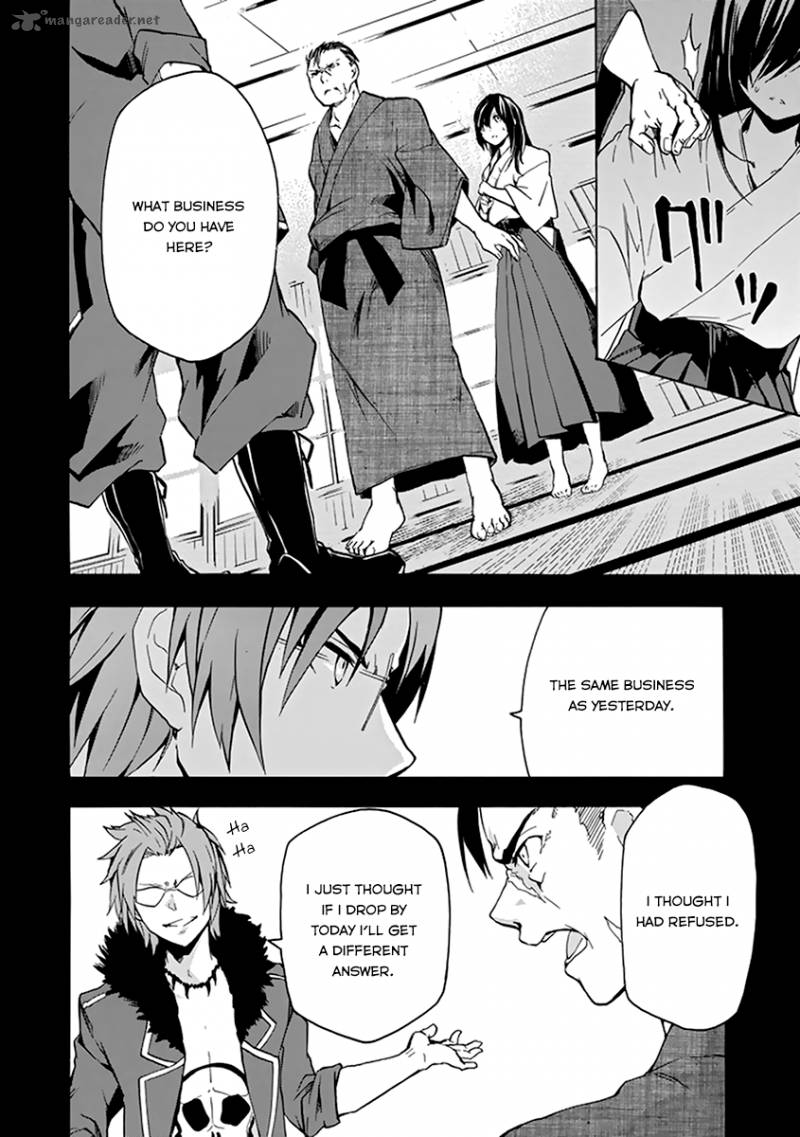 Rakudai Kishi No Cavalry 16 35
