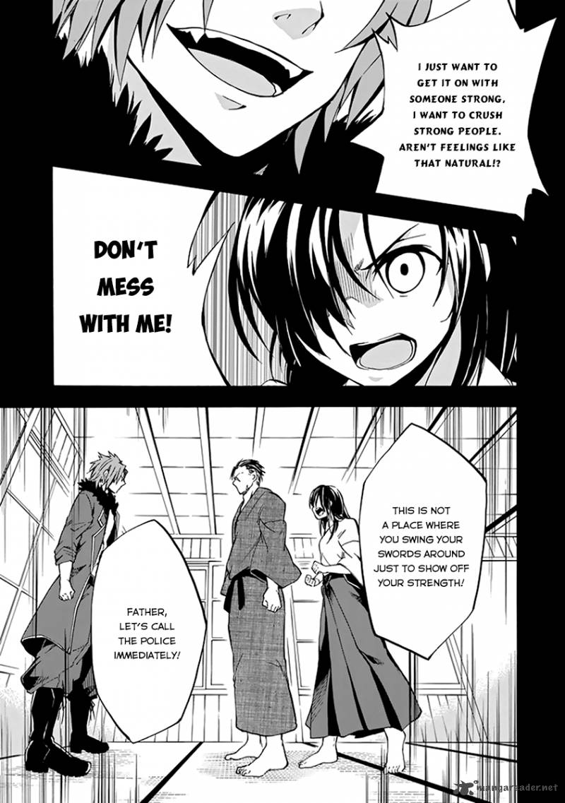 Rakudai Kishi No Cavalry 16 38