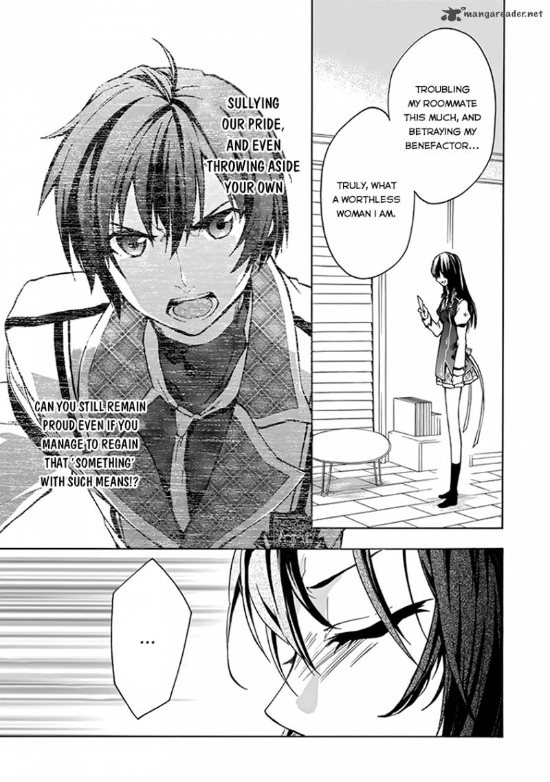 Rakudai Kishi No Cavalry 16 4