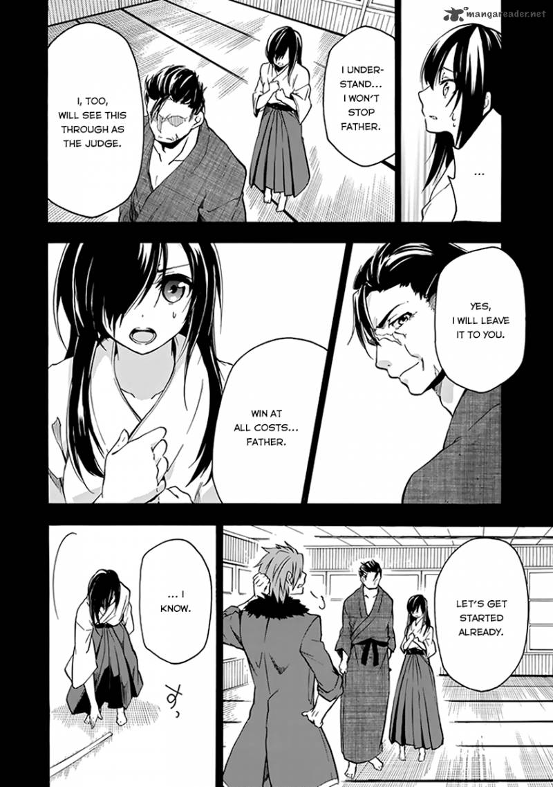 Rakudai Kishi No Cavalry 16 41
