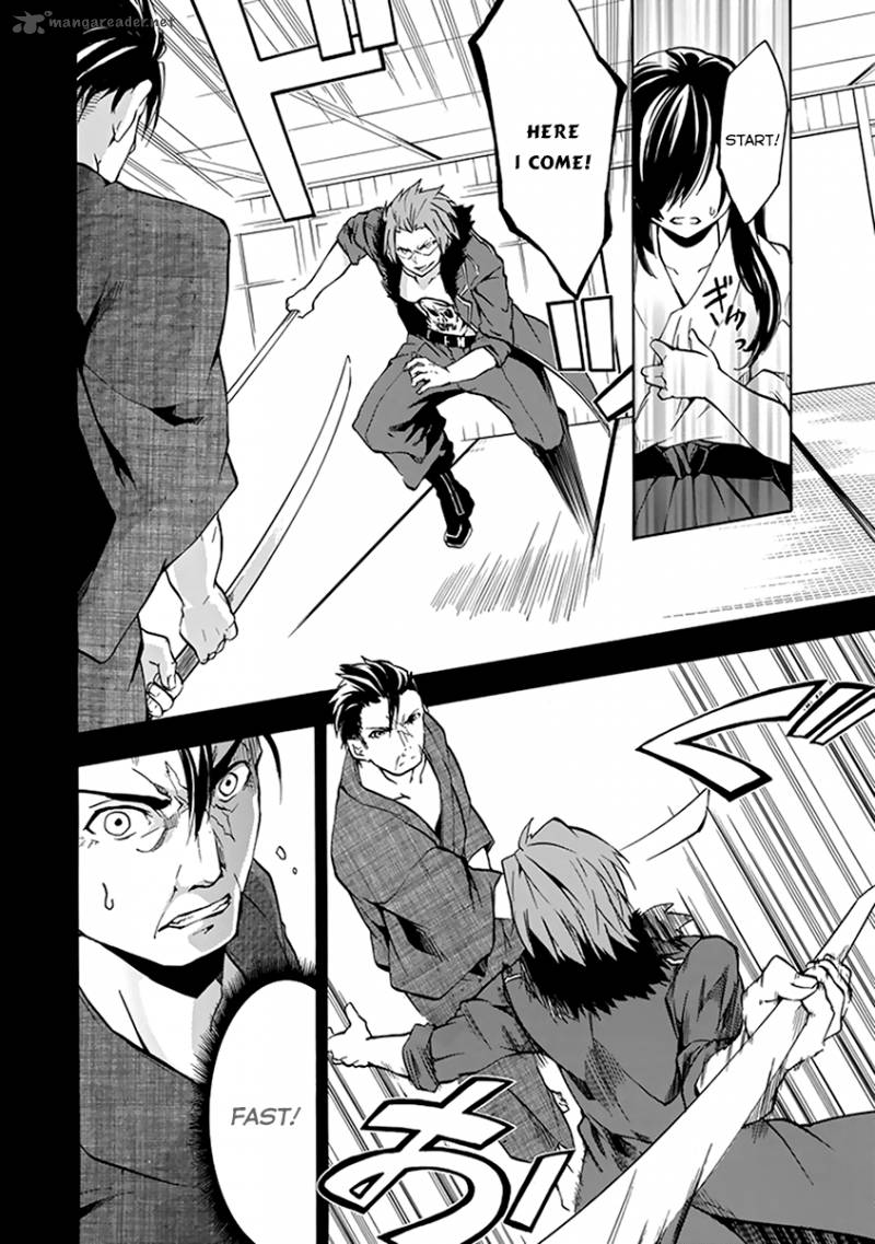 Rakudai Kishi No Cavalry 16 43