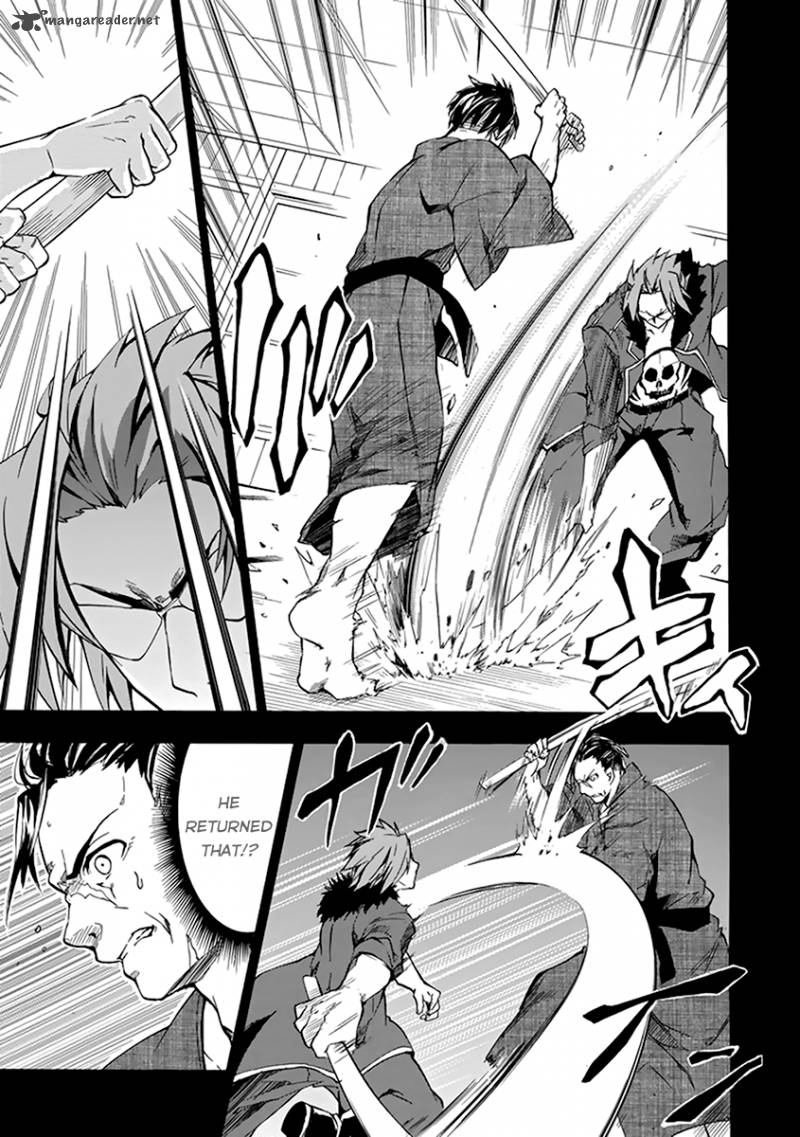 Rakudai Kishi No Cavalry 16 44
