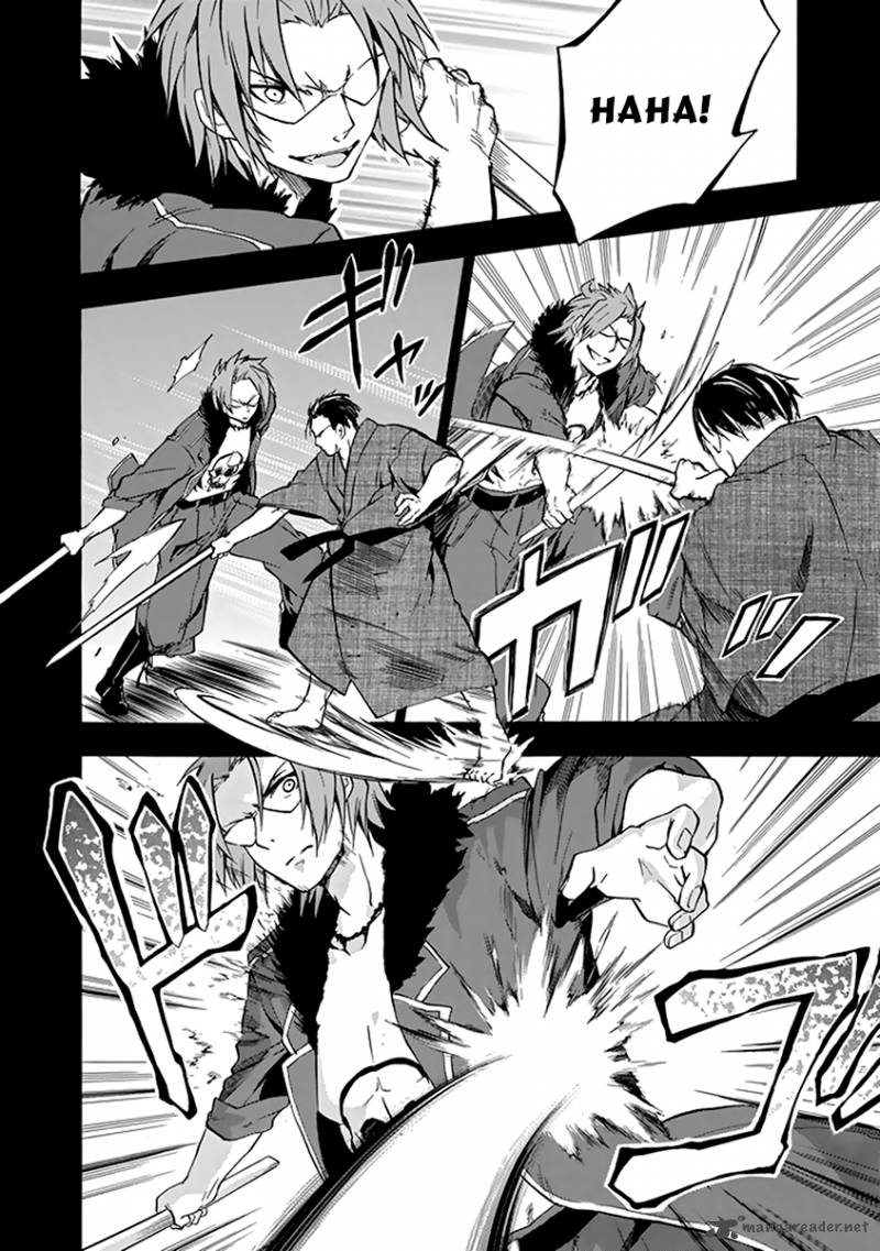 Rakudai Kishi No Cavalry 16 45